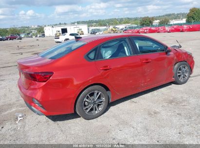 Lot #2989127195 2023 KIA FORTE LXS