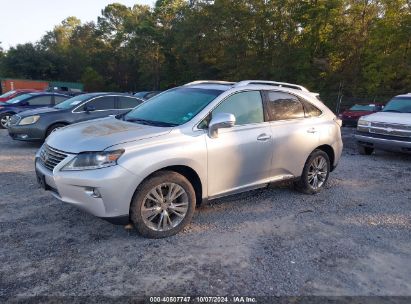 Lot #2995300743 2013 LEXUS RX 450H