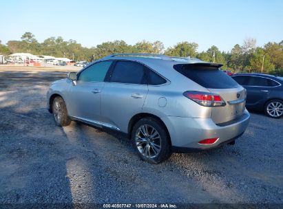 Lot #2995300743 2013 LEXUS RX 450H