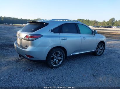 Lot #2995300743 2013 LEXUS RX 450H