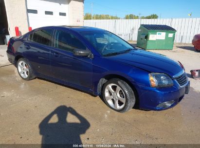 Lot #3050084249 2009 MITSUBISHI GALANT ES/SPORT EDITION