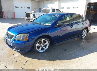 Lot #3050084249 2009 MITSUBISHI GALANT ES/SPORT EDITION