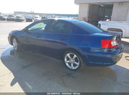 Lot #3050084249 2009 MITSUBISHI GALANT ES/SPORT EDITION