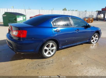 Lot #3050084249 2009 MITSUBISHI GALANT ES/SPORT EDITION