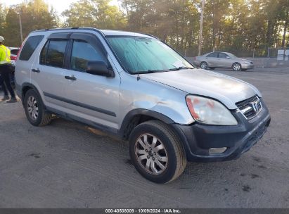 Lot #3005350670 2005 HONDA CR-V EX