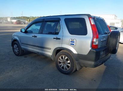 Lot #3005350670 2005 HONDA CR-V EX