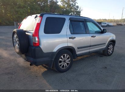 Lot #3005350670 2005 HONDA CR-V EX