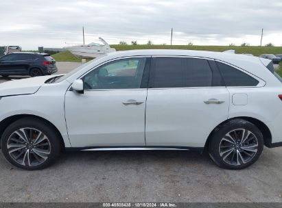 Lot #2992825950 2020 ACURA MDX TECHNOLOGY PACKAGE