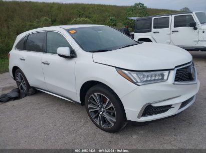 Lot #2992825950 2020 ACURA MDX TECHNOLOGY PACKAGE