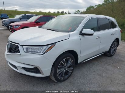 Lot #2992825950 2020 ACURA MDX TECHNOLOGY PACKAGE