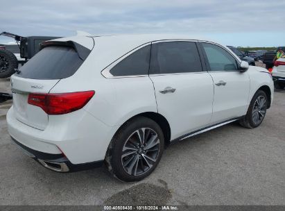 Lot #2992825950 2020 ACURA MDX TECHNOLOGY PACKAGE