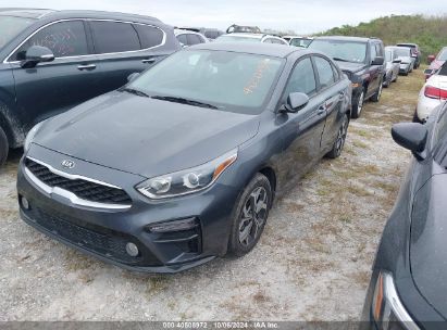 Lot #2995300710 2021 KIA FORTE LXS