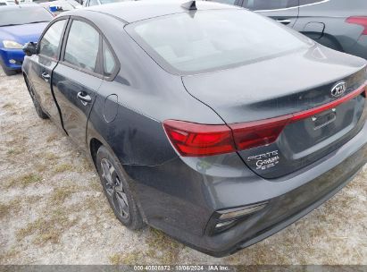 Lot #2995300710 2021 KIA FORTE LXS