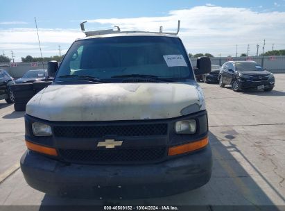 Lot #2992830507 2010 CHEVROLET EXPRESS 2500 WORK VAN