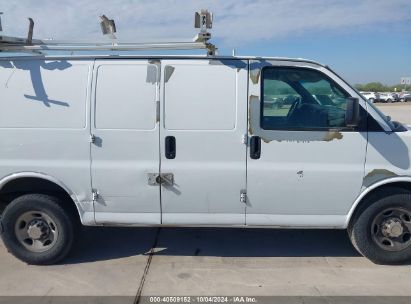 Lot #2992830507 2010 CHEVROLET EXPRESS 2500 WORK VAN