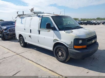 Lot #2992830507 2010 CHEVROLET EXPRESS 2500 WORK VAN