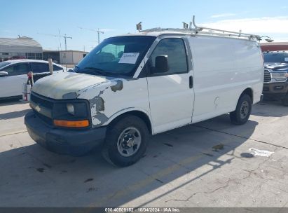 Lot #2992830507 2010 CHEVROLET EXPRESS 2500 WORK VAN