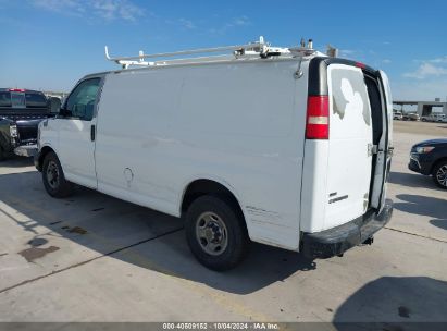 Lot #2992830507 2010 CHEVROLET EXPRESS 2500 WORK VAN