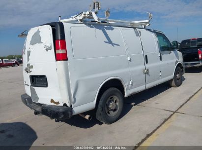 Lot #2992830507 2010 CHEVROLET EXPRESS 2500 WORK VAN