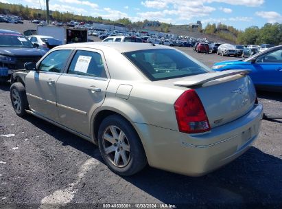 Lot #2995300586 2006 CHRYSLER 300 TOURING