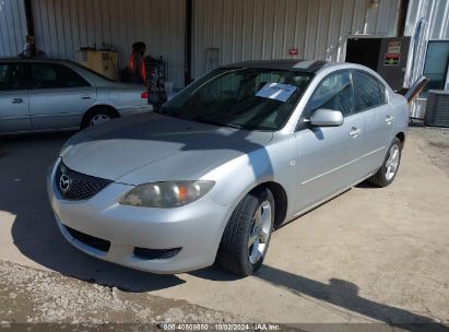 Lot #3037527575 2006 MAZDA MAZDA3 I