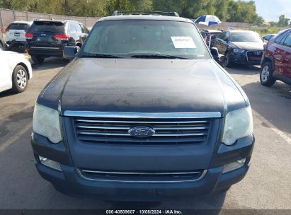 Lot #3035089445 2007 FORD EXPLORER XLT