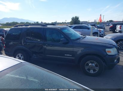 Lot #3035089445 2007 FORD EXPLORER XLT