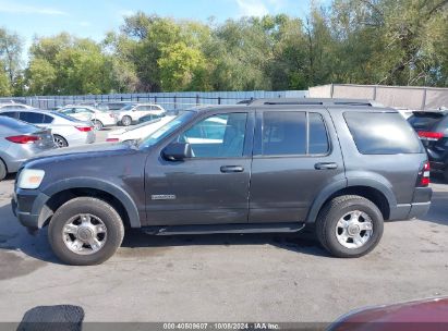 Lot #3035089445 2007 FORD EXPLORER XLT