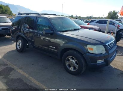 Lot #3035089445 2007 FORD EXPLORER XLT