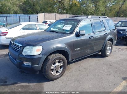 Lot #3035089445 2007 FORD EXPLORER XLT