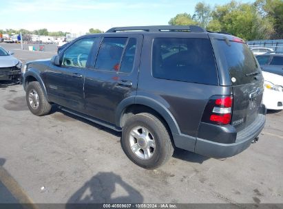 Lot #3035089445 2007 FORD EXPLORER XLT