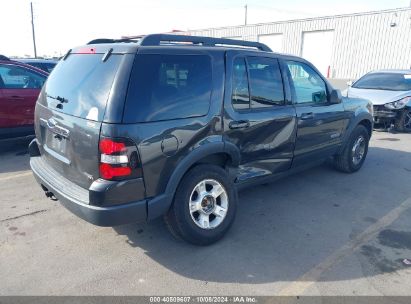 Lot #3035089445 2007 FORD EXPLORER XLT