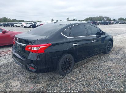 Lot #2979306577 2019 NISSAN SENTRA SV