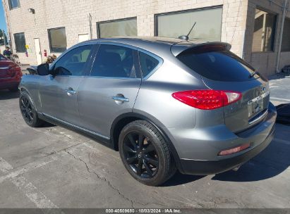 Lot #2992833132 2011 INFINITI EX35 JOURNEY