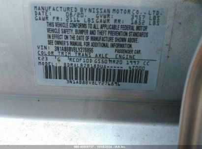 Lot #2992825831 2020 NISSAN SENTRA S XTRONIC CVT