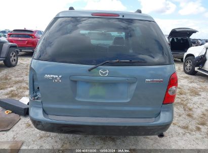 Lot #2996534202 2003 MAZDA MPV ES/LX/LX-SV