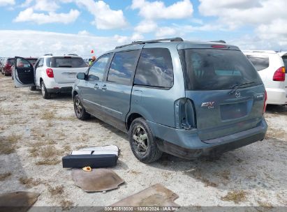 Lot #2996534202 2003 MAZDA MPV ES/LX/LX-SV