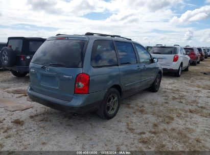 Lot #2996534202 2003 MAZDA MPV ES/LX/LX-SV