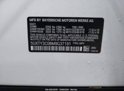 Lot #2995300546 2021 BMW X3 SDRIVE30I