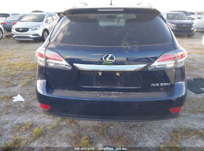 Lot #2995300541 2015 LEXUS RX 350