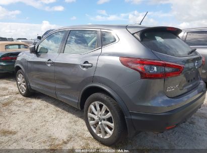 Lot #2992825789 2020 NISSAN ROGUE SPORT S FWD XTRONIC CVT