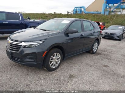 Lot #3035707709 2022 CHEVROLET EQUINOX AWD LS