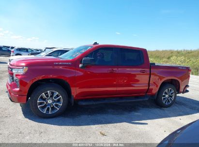 Lot #2995284970 2023 CHEVROLET SILVERADO 1500 4WD  SHORT BED RST