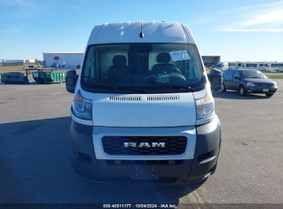 Lot #2992830476 2022 RAM PROMASTER 2500 HIGH ROOF 159 WB