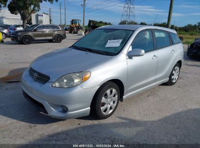 Lot #2992825760 2008 TOYOTA MATRIX XR