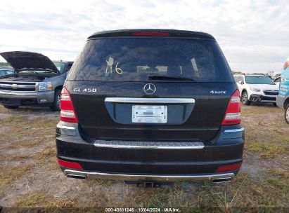 Lot #2995300501 2011 MERCEDES-BENZ GL 450 4MATIC