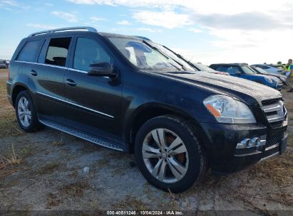 Lot #2995300501 2011 MERCEDES-BENZ GL 450 4MATIC