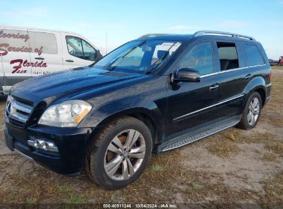 Lot #2995300501 2011 MERCEDES-BENZ GL 450 4MATIC