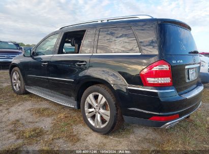 Lot #2995300501 2011 MERCEDES-BENZ GL 450 4MATIC