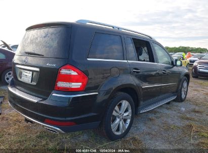 Lot #2995300501 2011 MERCEDES-BENZ GL 450 4MATIC